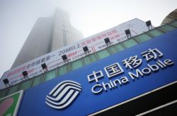 【4分钟科普下】上海咨询公司是干嘛的_哔哩哔哩